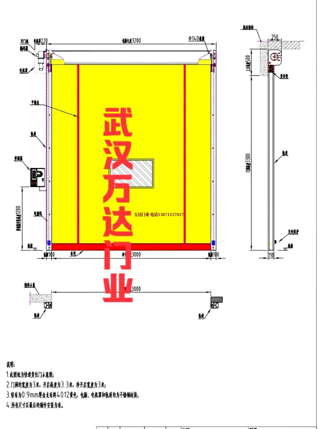 油田山城管道清洗.jpg