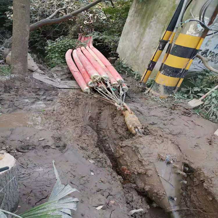 山城拖拉管